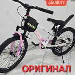 Оригинал велосипед