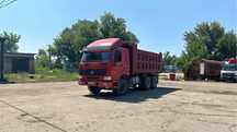 Доставка камаз хова Сникерс балласт щебень отсев пгс камни гшс