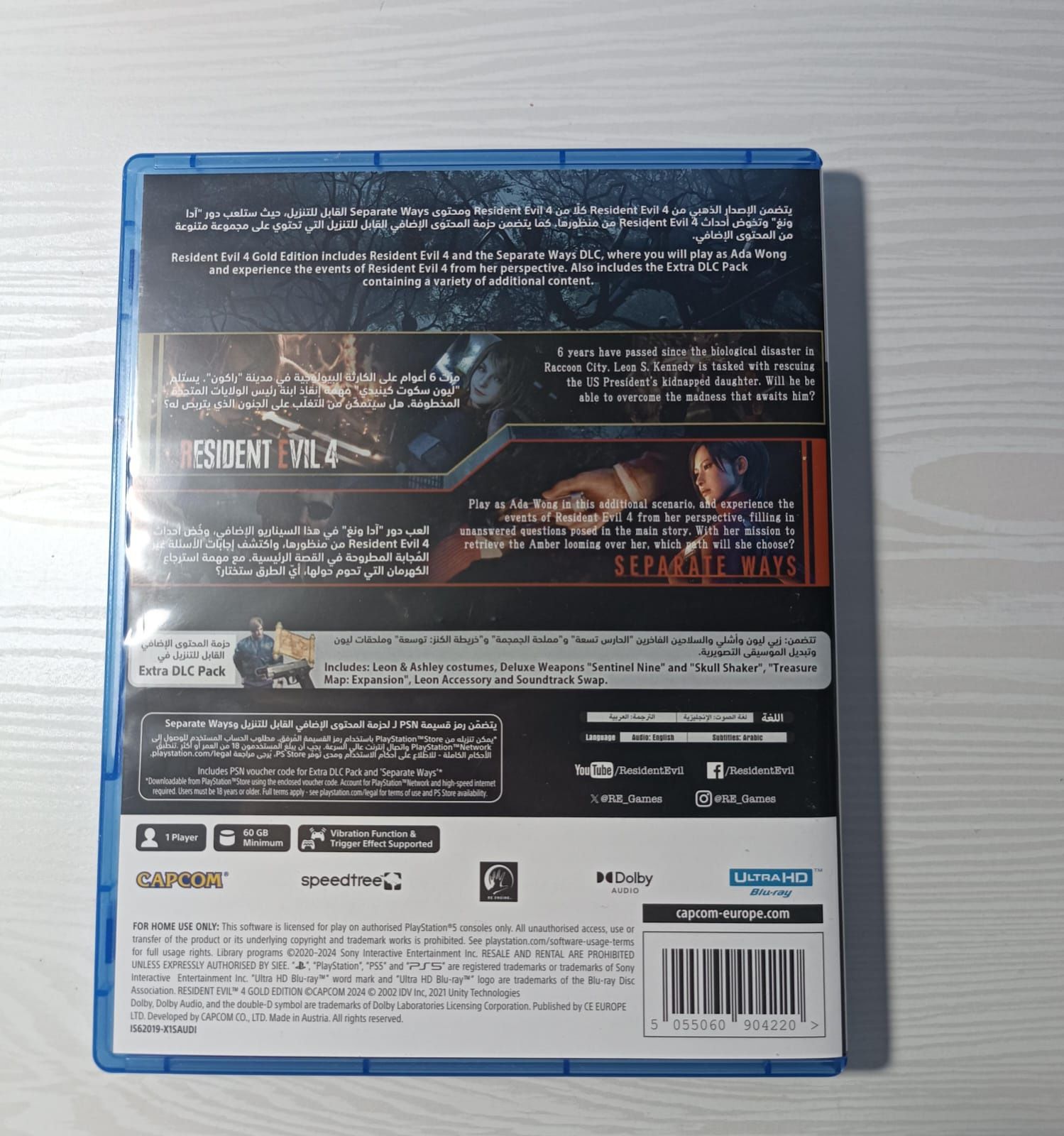 Продаю диск для PS5 Resident Evil 4 (Gold edition).