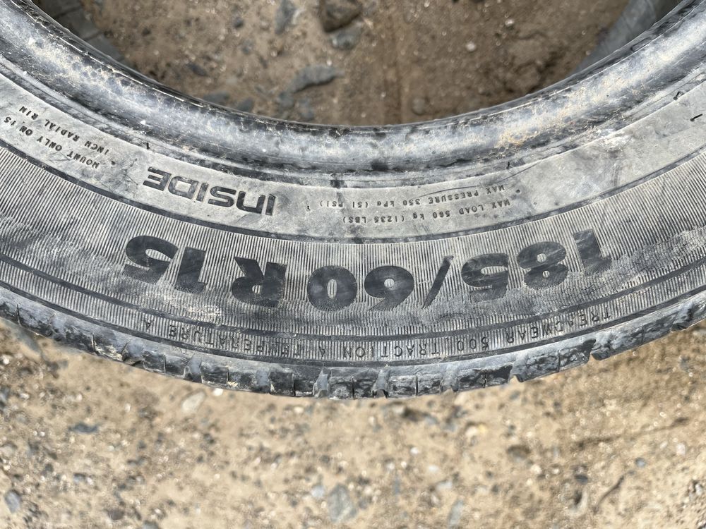 Шина 185 60 R15 донгелектер