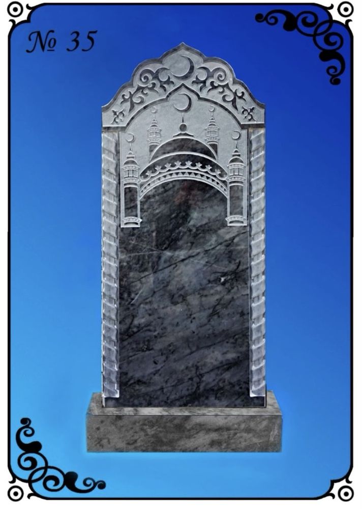 памятники костанай