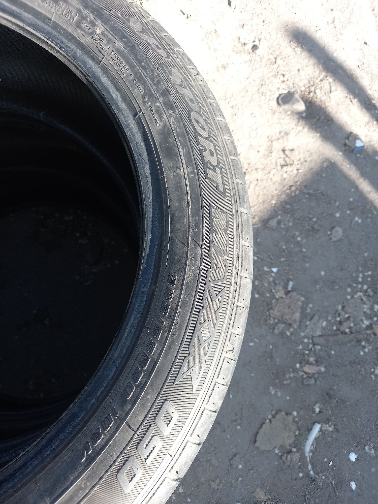 Продам летнюю резину Dunlop