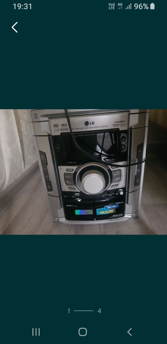 Продам музыкальный центр