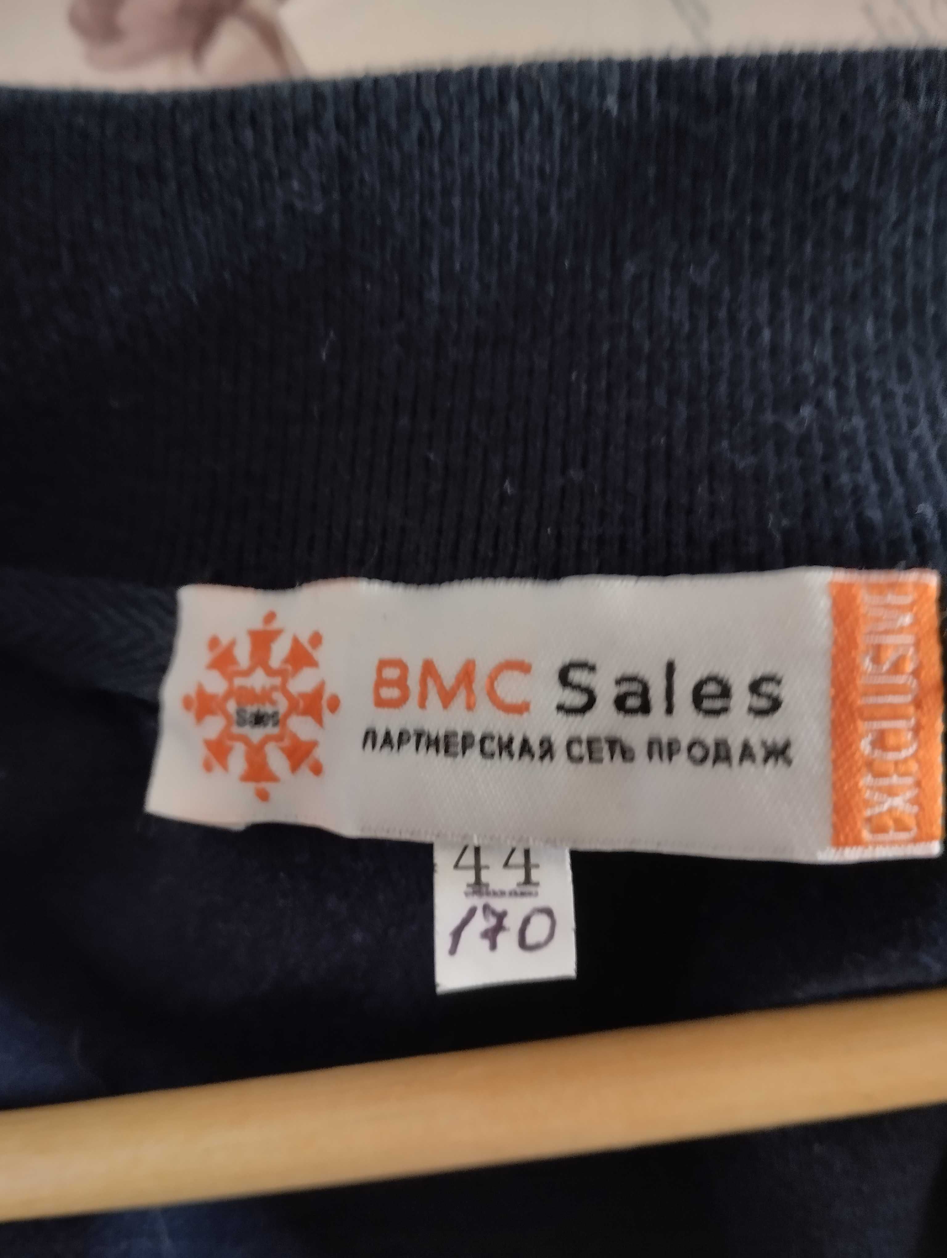 Продам школьный бомбер 44-46  рр 5500 тн