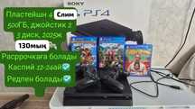 PS 4 пластейшн Слим 500гб