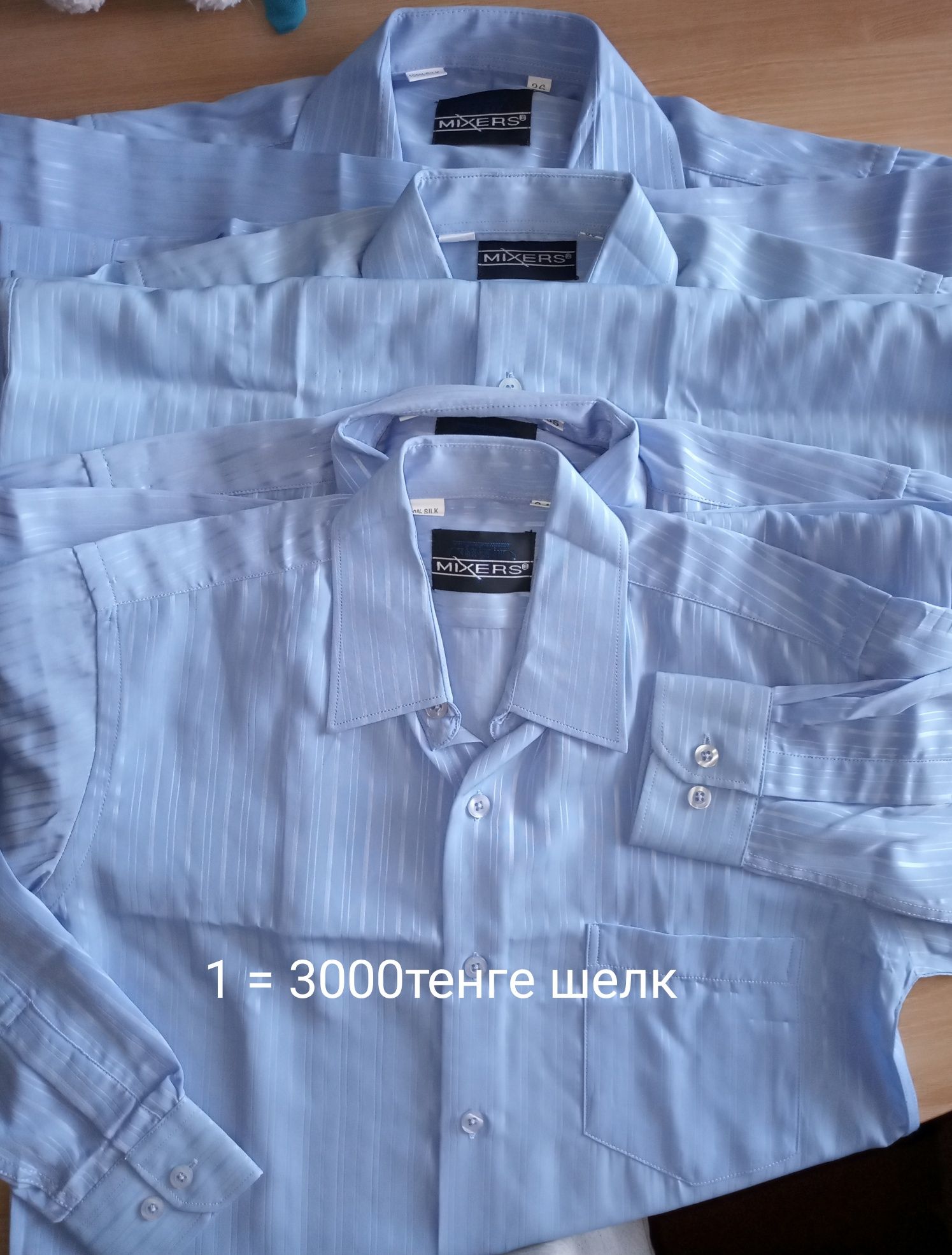 Теплое пальто 164, красное 152 рост Жылы пальто 164. кызыл 152 бойы
