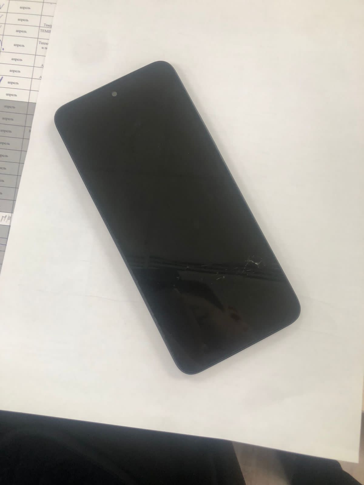 Продам новый Redmi 12 256 гб