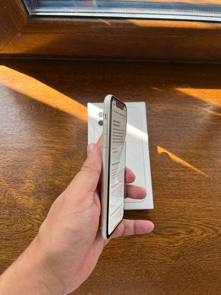iPhone 11 128 gb