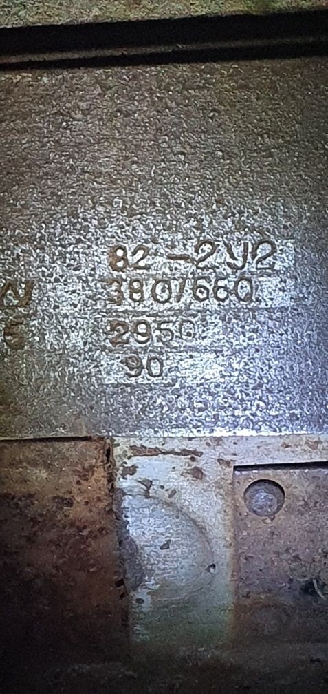 Электродвигатель взрывозащищённый ВАО-2У2 380/660V  45Kвт 2950об/мин .