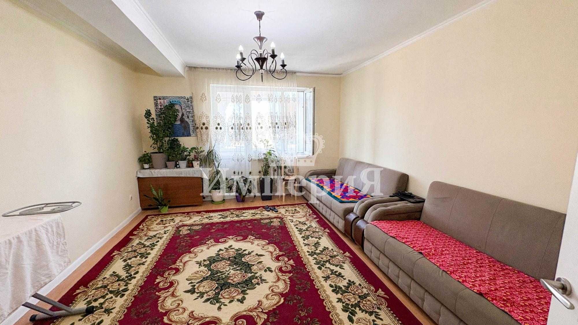 3 ком Болашак Мерей Империя