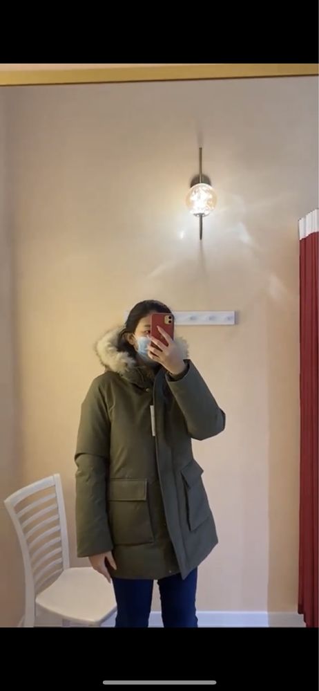 Парка юникло