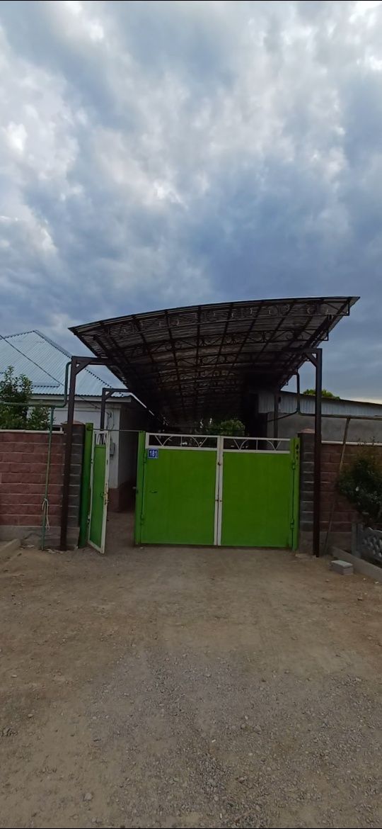 Продом советские ворота