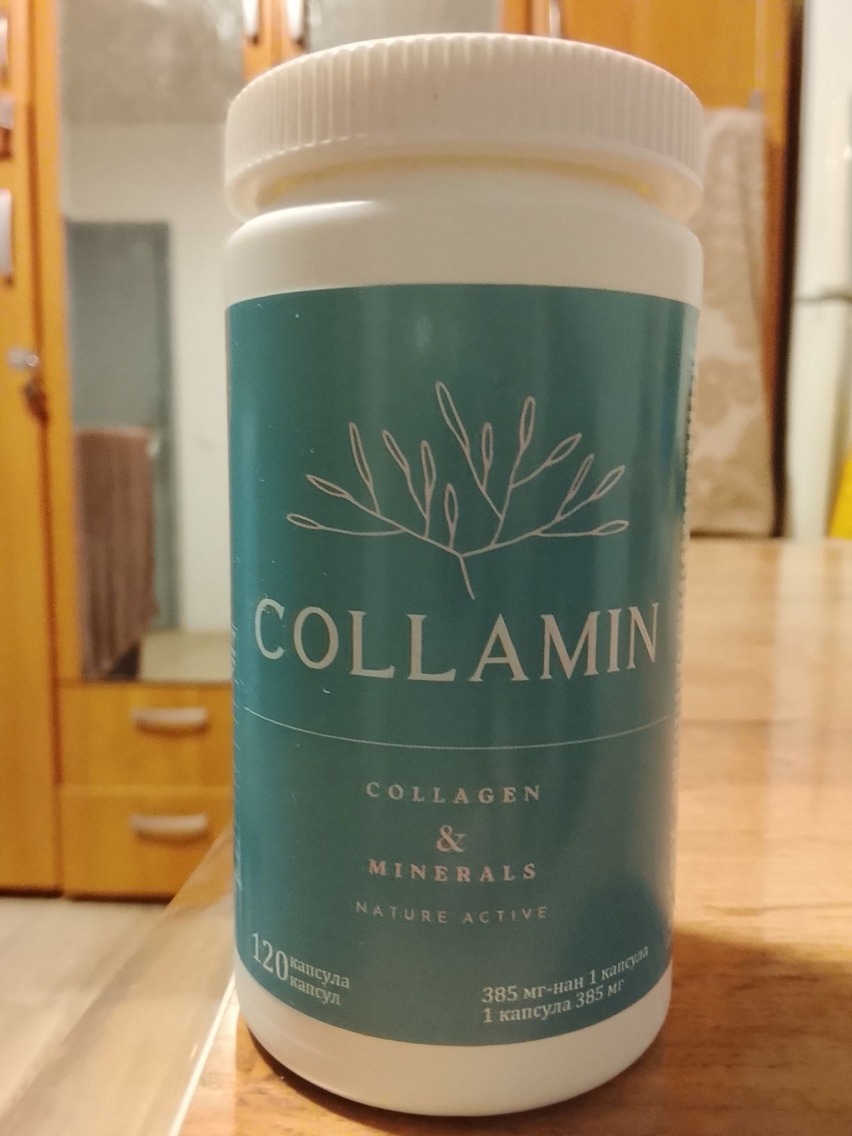 COLLAMIN - collagen & mineral's