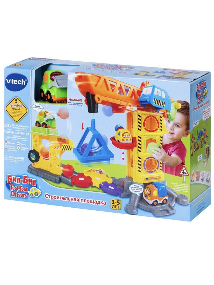 Игровой набор Строительная площадка Vtech