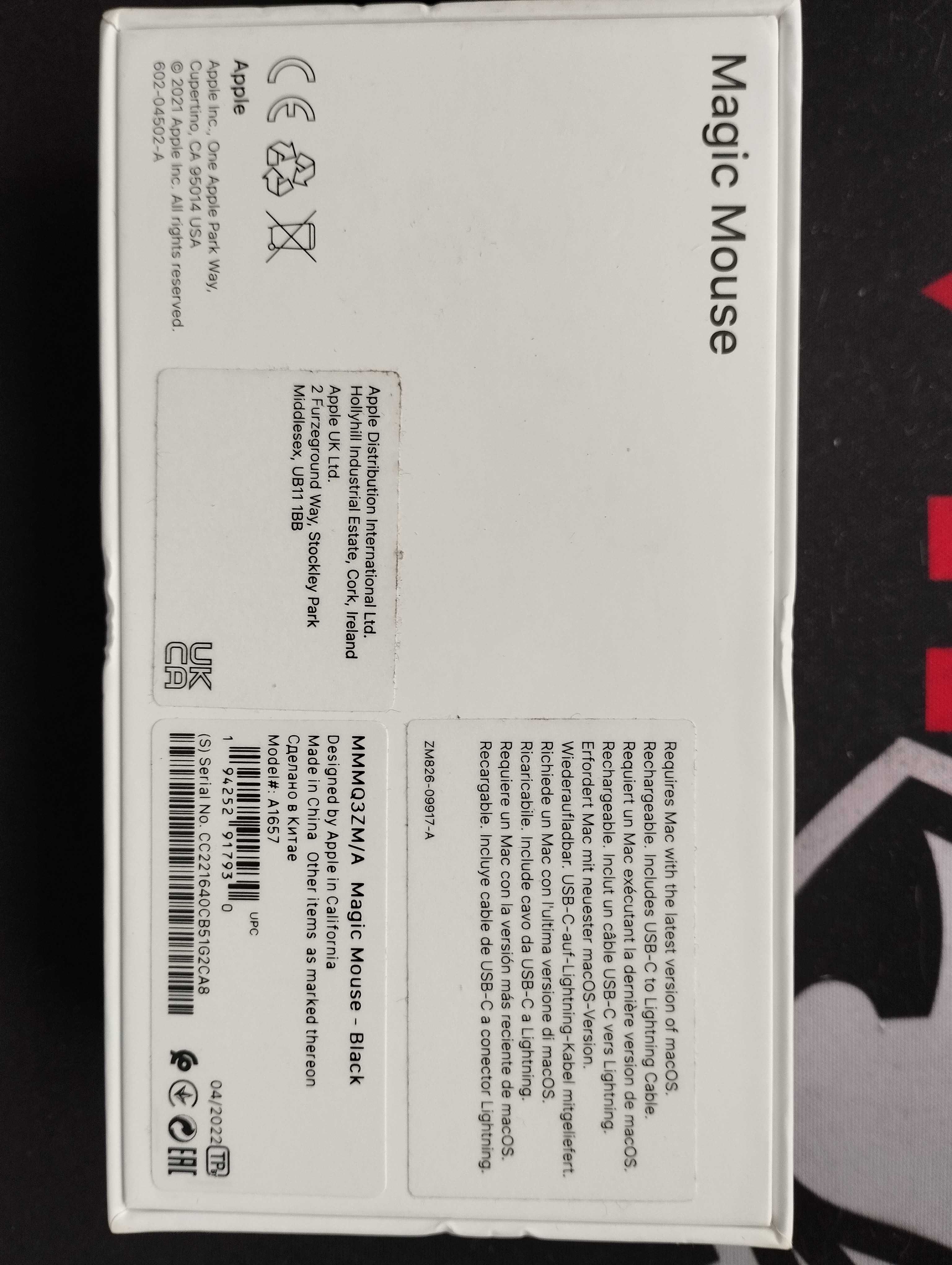 Apple Magic mouse