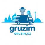 Грузоперевозки Астана | Газель | Сайт Gruzim.kz