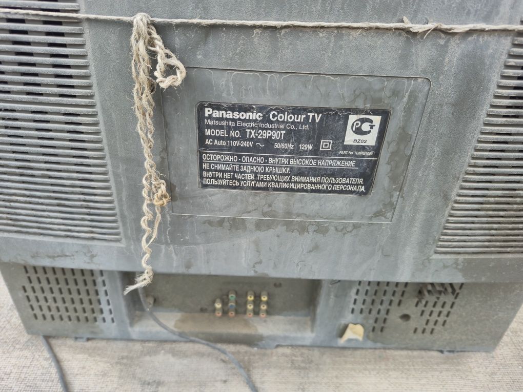 Продам телевизор Panasonic