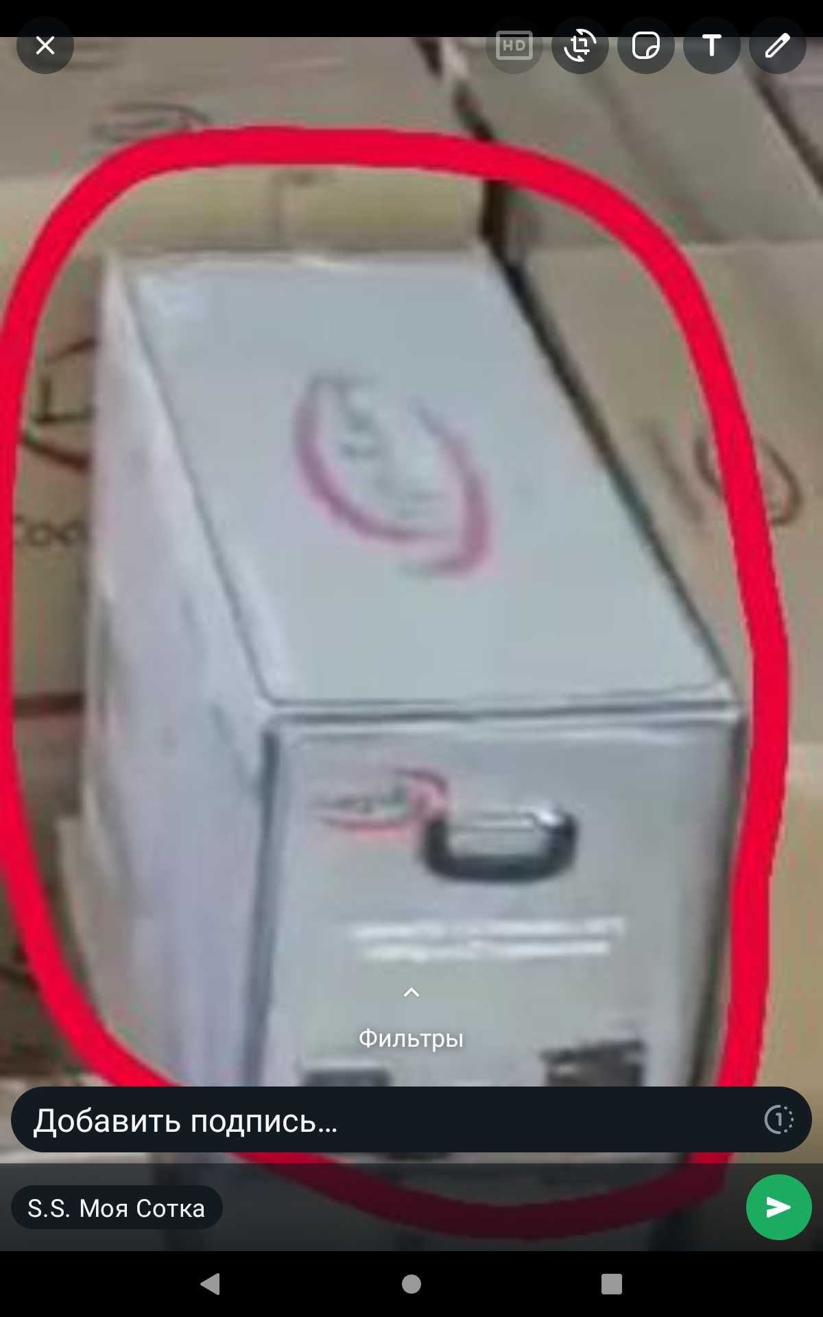 Набор ОМС, шикарный, новый в чемодане, .