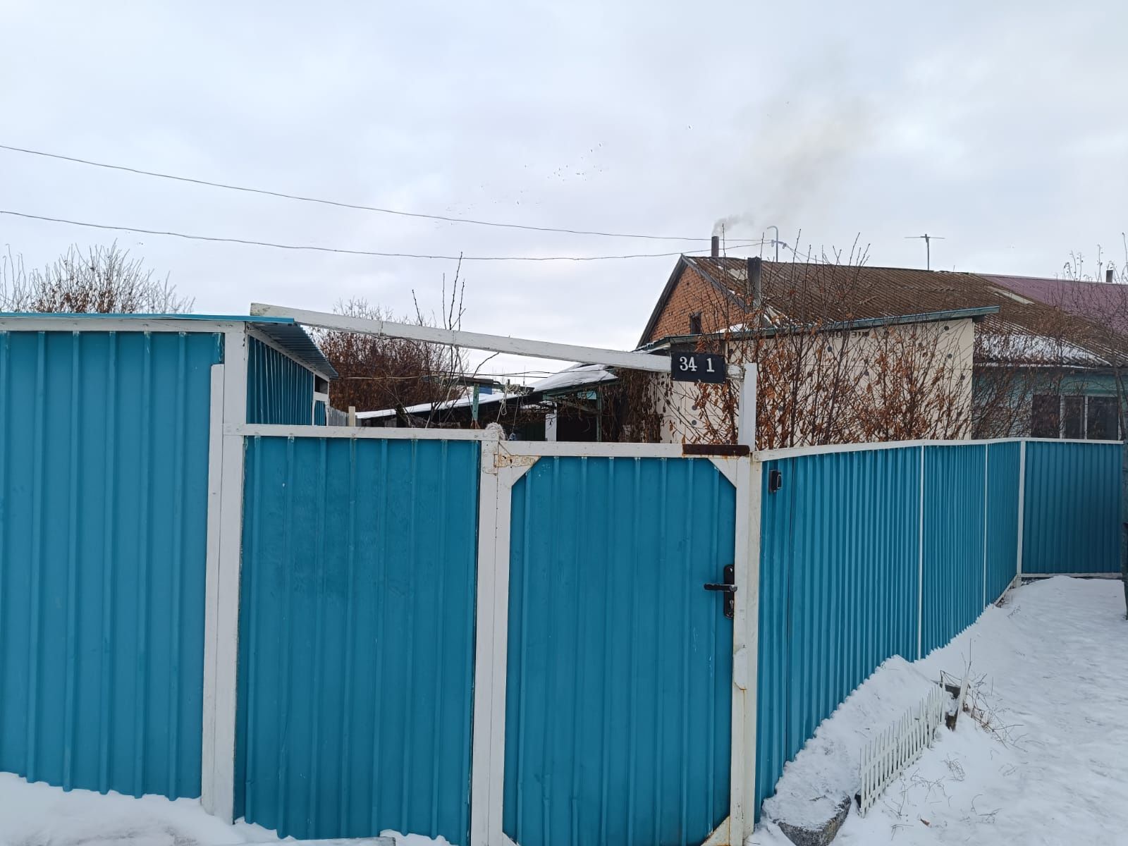 Продам частный дом !!!
