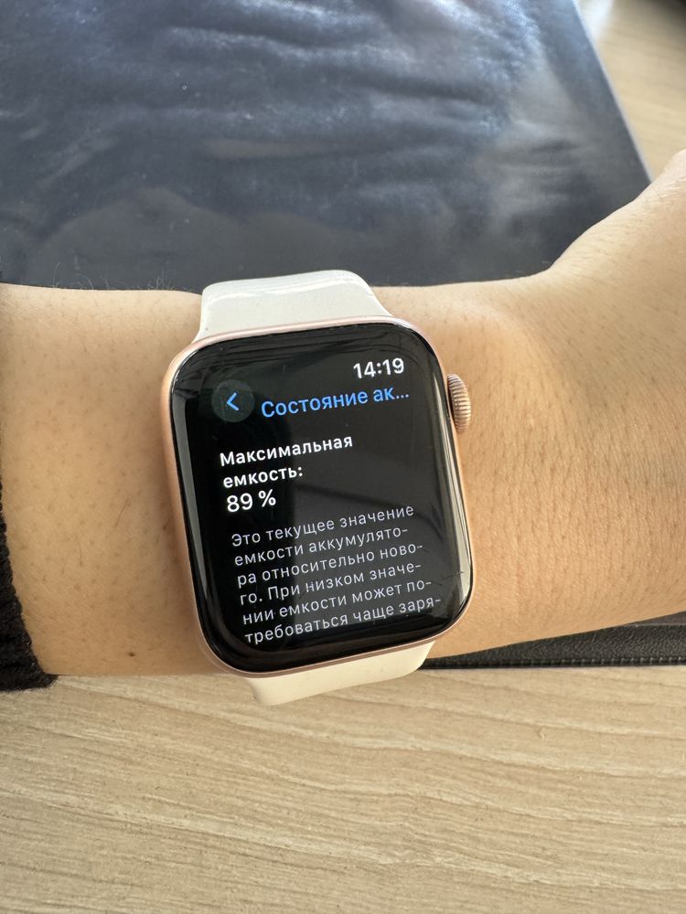 Apple Whatch Series 4,40мм Оригинал аккумулятор  89%