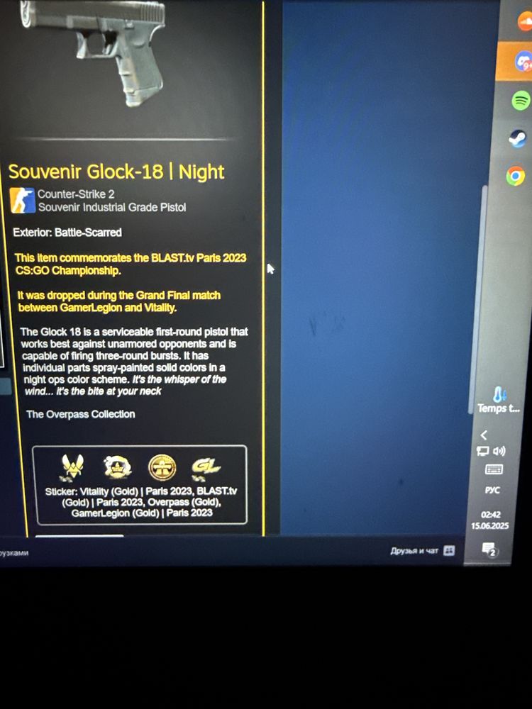 Cs go account prime 40lvl личный + дорогие скины