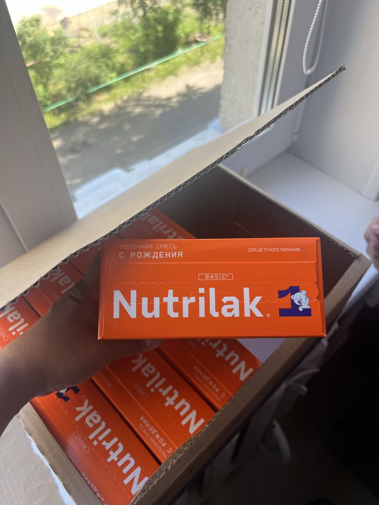 Продам Nutrilak 1 для новорожденных