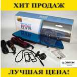 Видеорегистратор Vehicle Blackbox DVR FullHD зеркало с двумя камерами