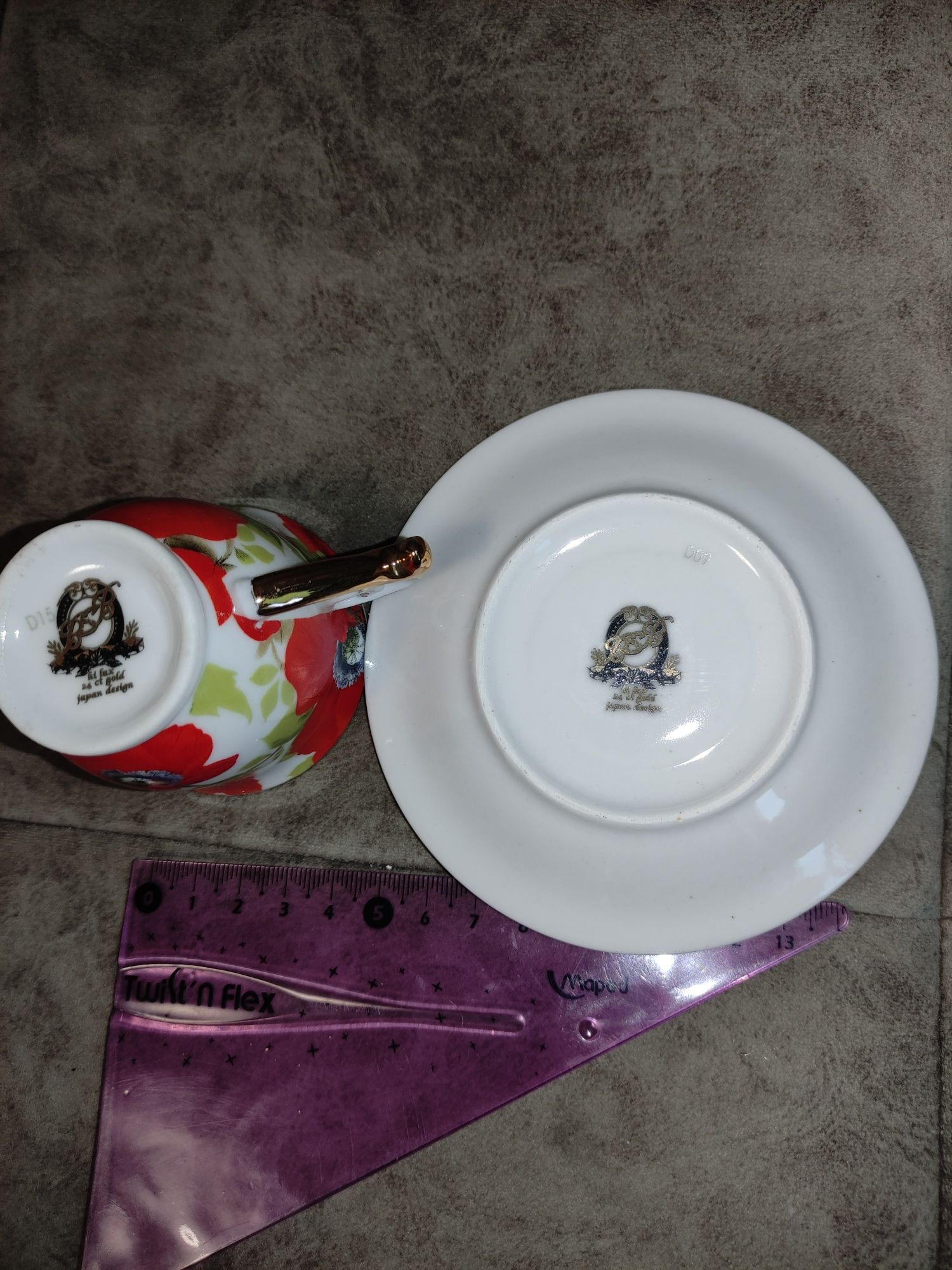 Кофейный сервиз на 6 персон, фарфор, позолота 24 карата, Япония, новый