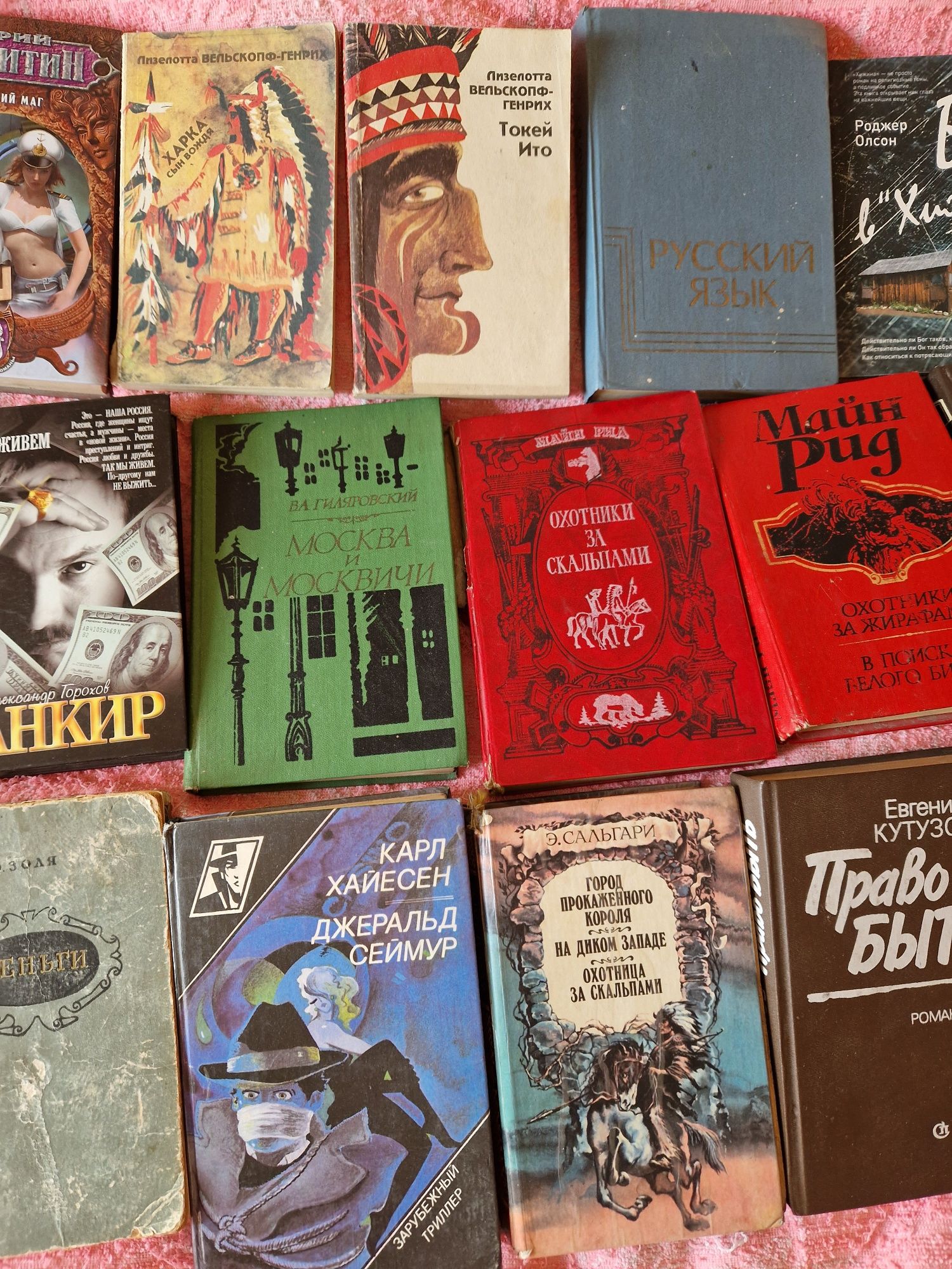 Разные книги по 200 большие по 300 тг
