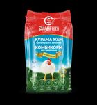 Комбикорм SmartFeed бройлер Финиш гранула