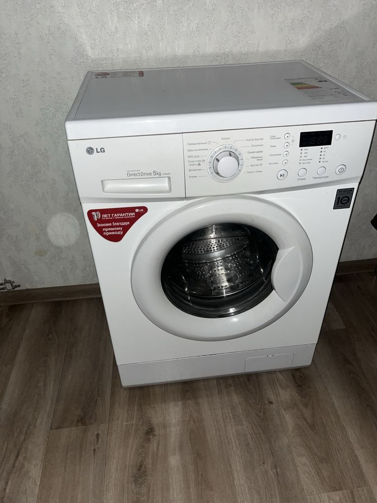 Продам стиральную машину LG