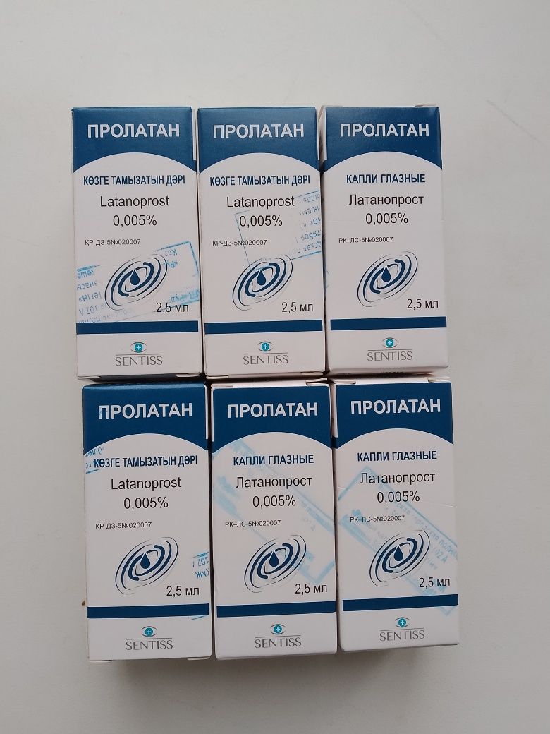 Продам пролатан капли глазные