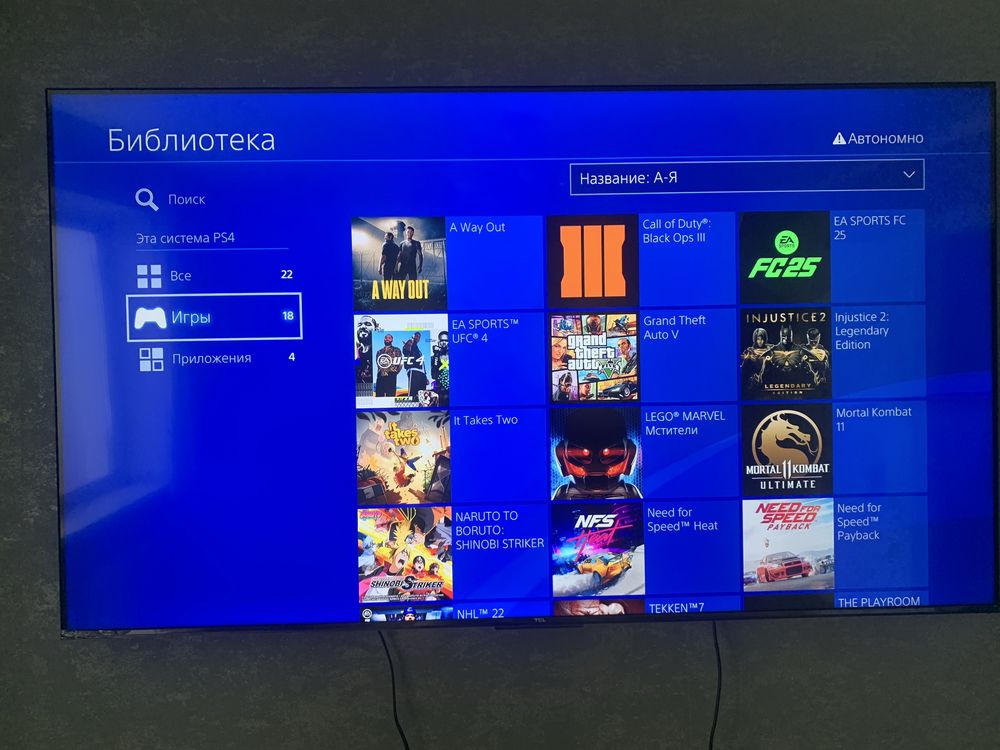 PS 4 PRO на 1 tb полный комплект + 16 игр