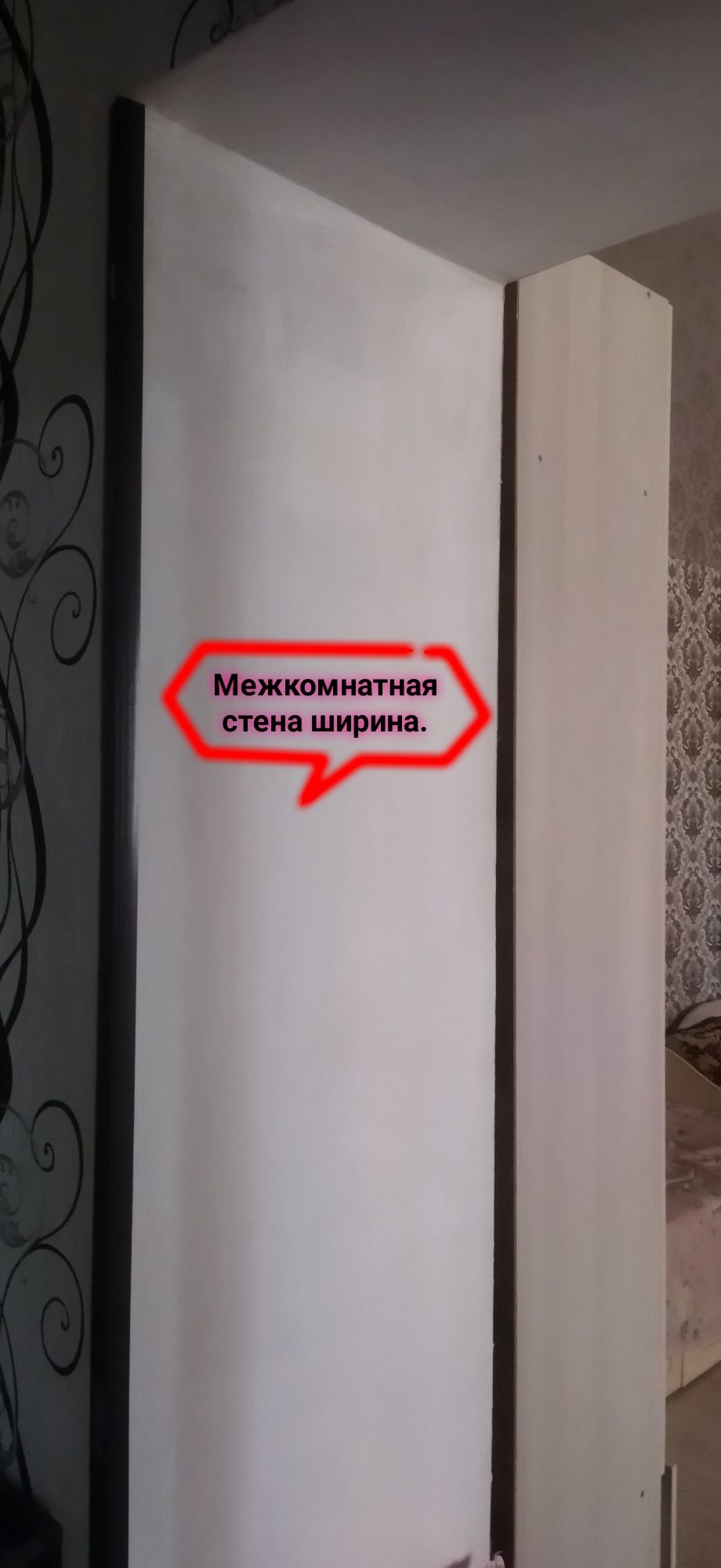 Продам 1-комнатную улучшенную квартиру большой площадью.