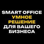 SMM|Тартет|Мобилография|Дизайн