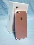 iphone 7 в идеальном состоянии
