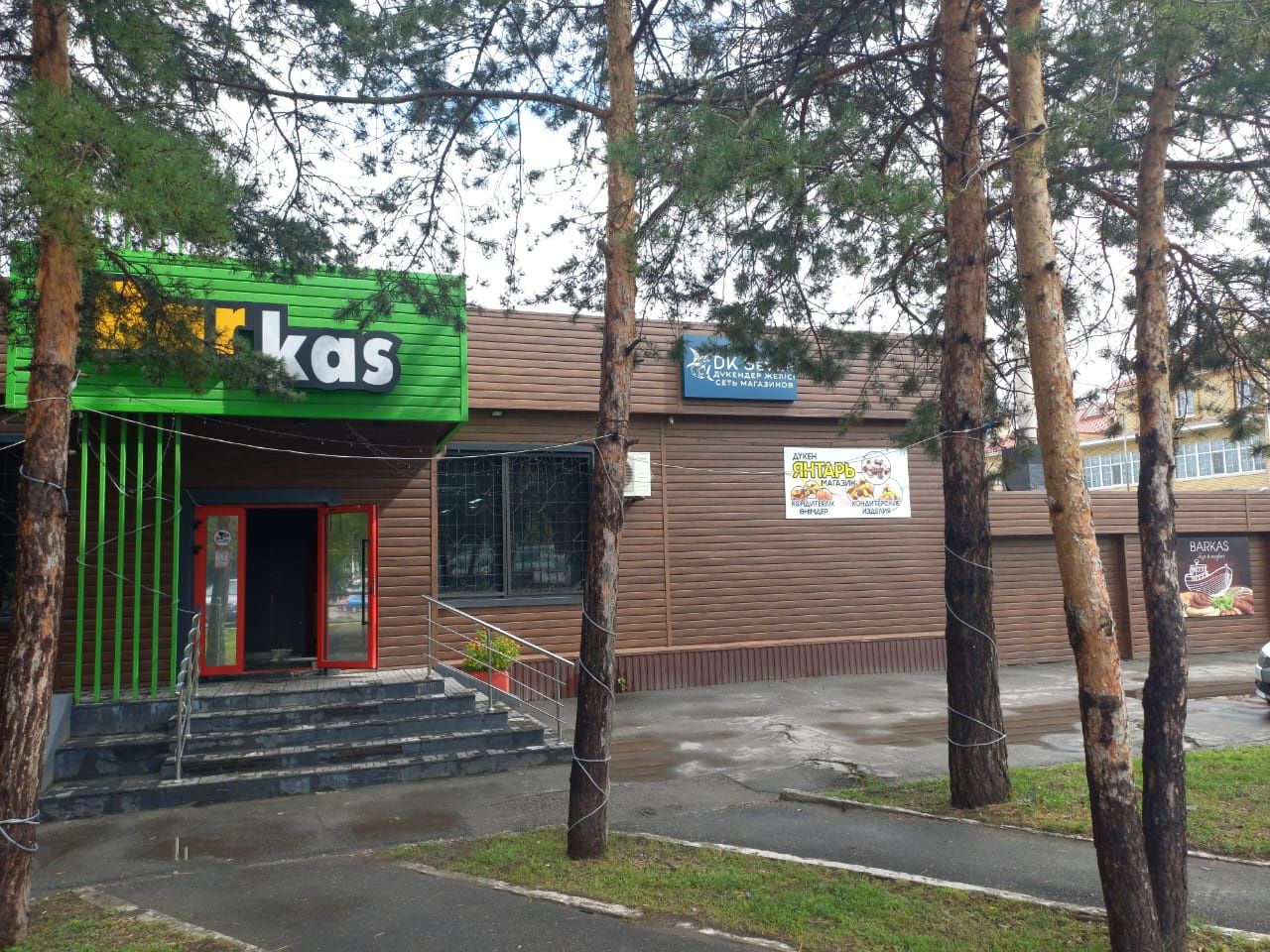 Сдам в аренду благоустроенное помещение