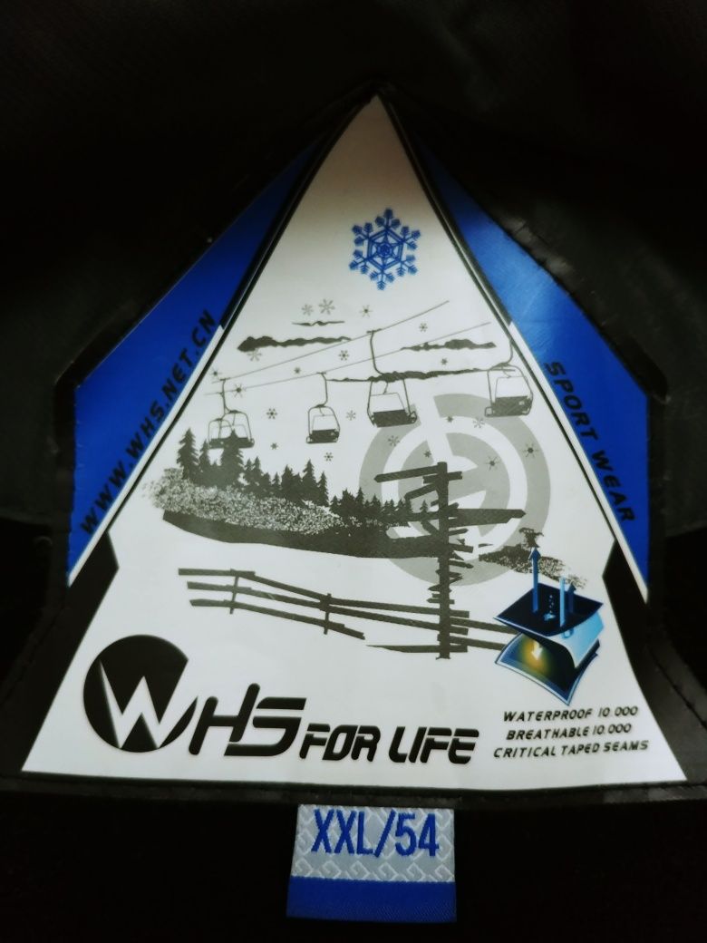 Продаю куртку зимнию мужскую WHS For Life (ГОРНОЛЫЖНАЯ/СНОУБОРДИЧЕСКА