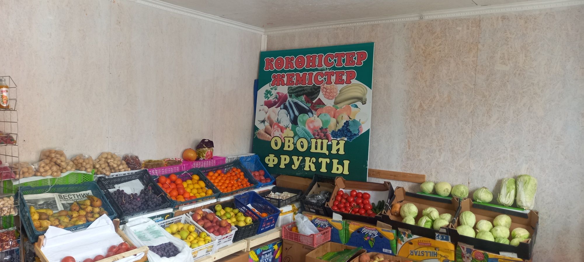 Продаётся торговый павильон качественный прочный