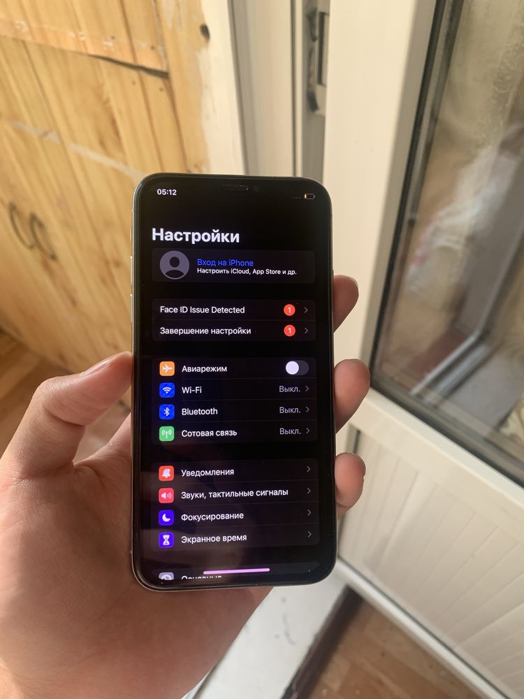 iPhone X 64 продается