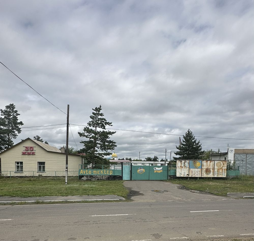 Продам дом в с.Железинка (или обмен с г.Павлолар)