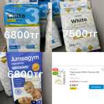 Продам подгузник японский