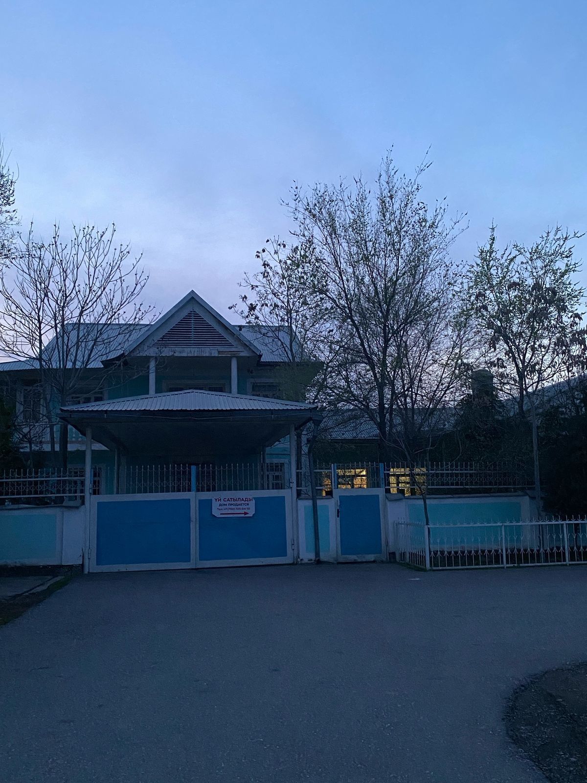Продаётся 2х этажный дом