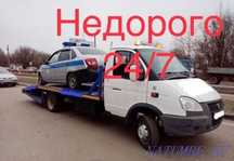 Эвакуатор Алматы Услуги эвакуатора 24/7 Эвакуация авто