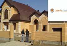 Кирпич лицевой 0,9 НФ  (евро формат) цвет красный, персик
