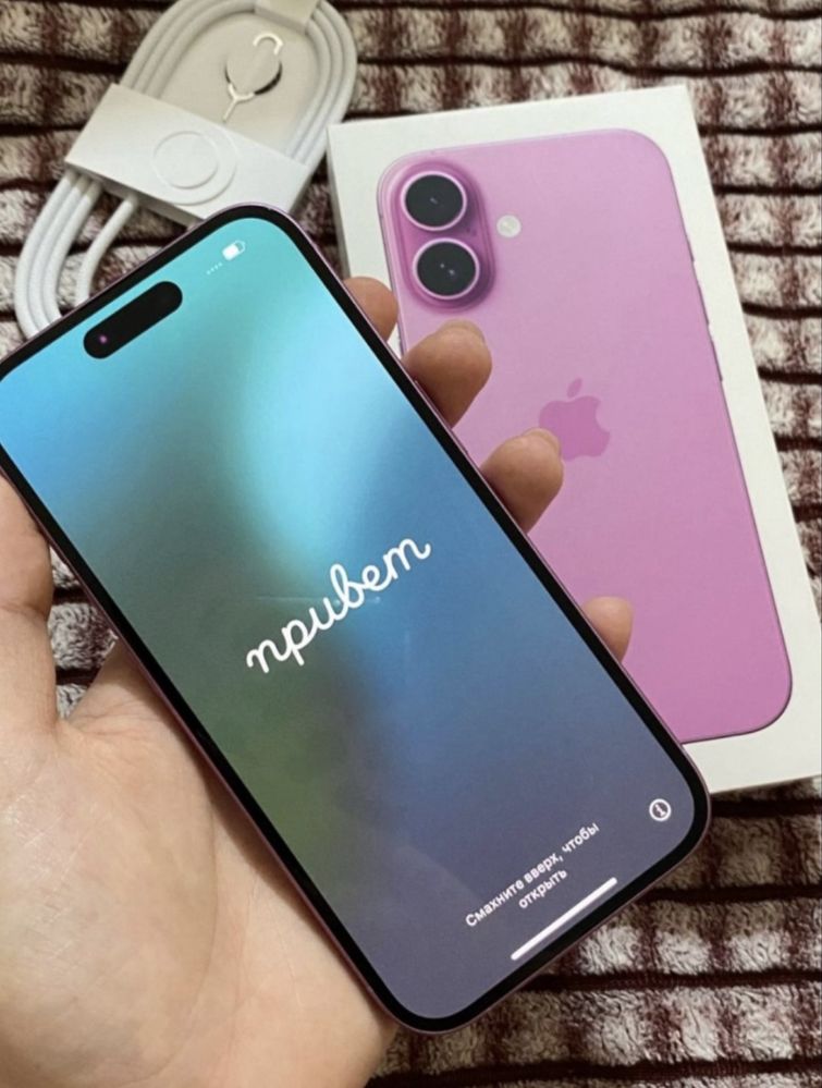 iPhone 16 с гарантией 128гб