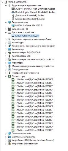 Продается компьютер