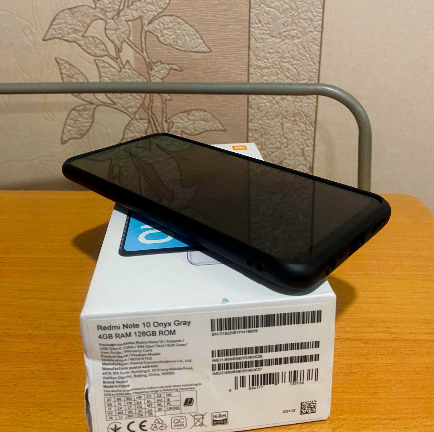 Xiaomi Redmi Note 10