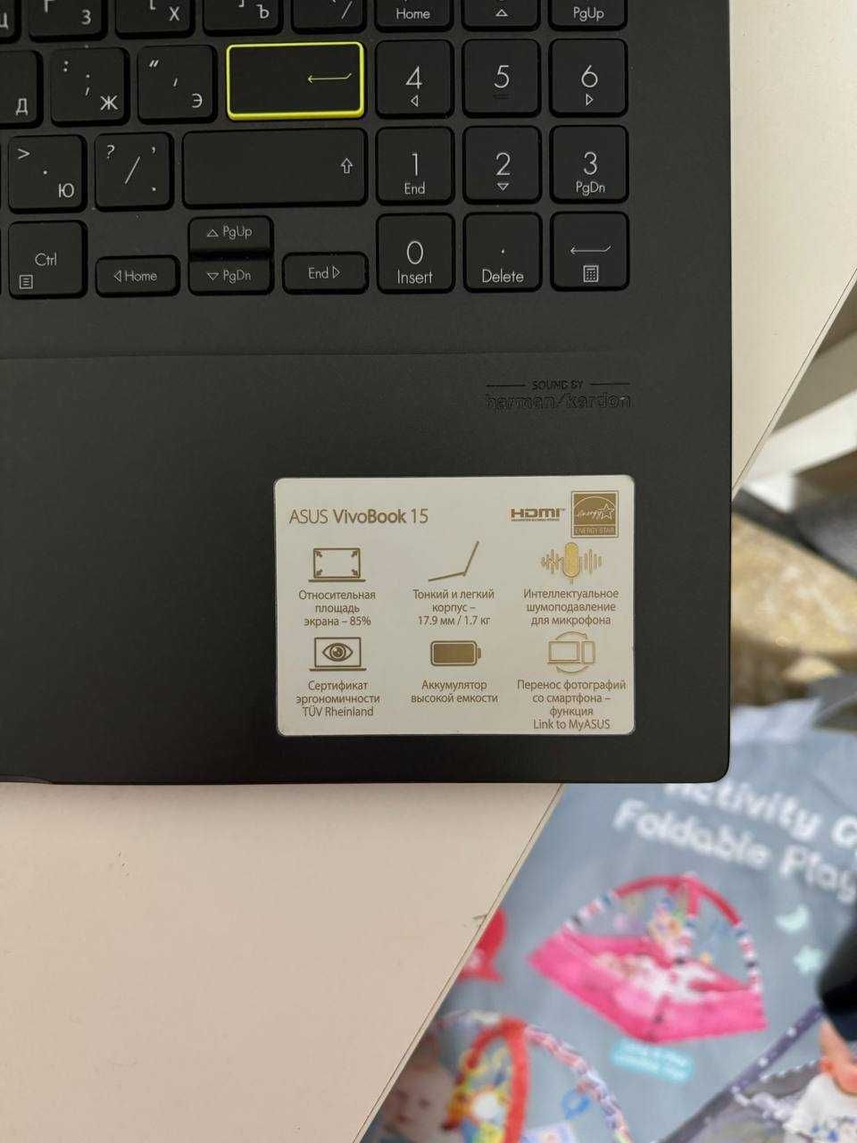 Ноутбук ASUS Vivobook 15 / диаг. 15.6 / OLED / Win 11 /