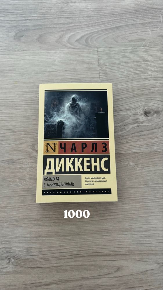 Продам книги с разных серий